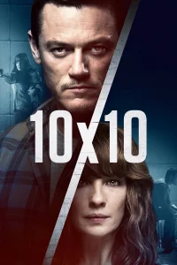10 на 10  (2018) бесплатно